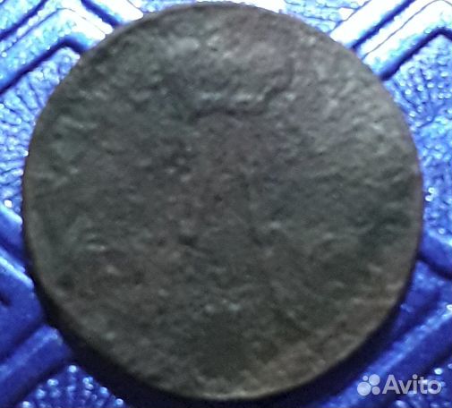 Полушка 1856 год