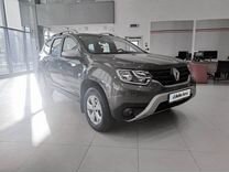 Renault Duster 1.3 CVT, 2021, 23 246 км, с пробегом, цена 2 169 000 руб.