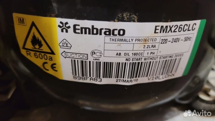 Холодильник бу