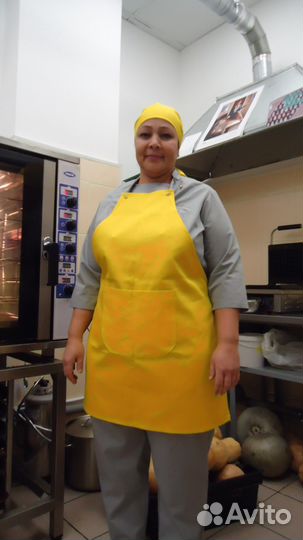 Униформа для персонала