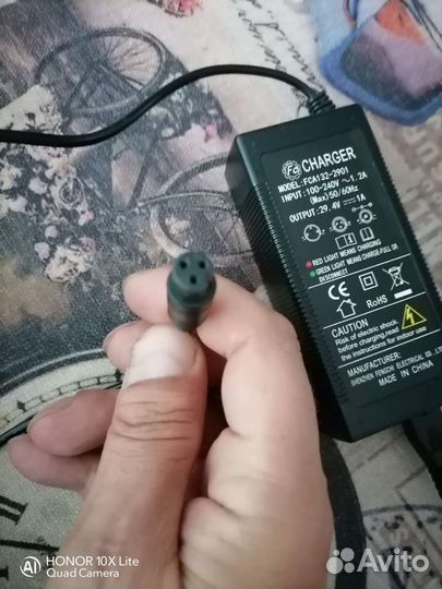 Зарядное устройство для гироскутера