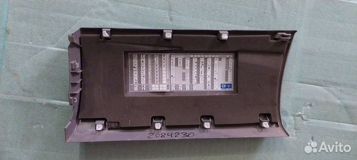 2084230 Защитная крышка блока предохранителей Scan
