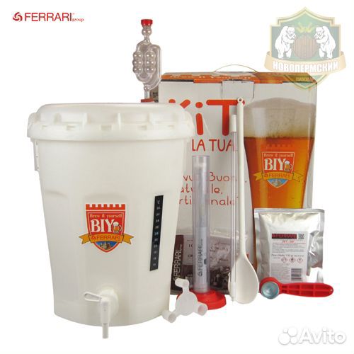 Домашняя пивоварня