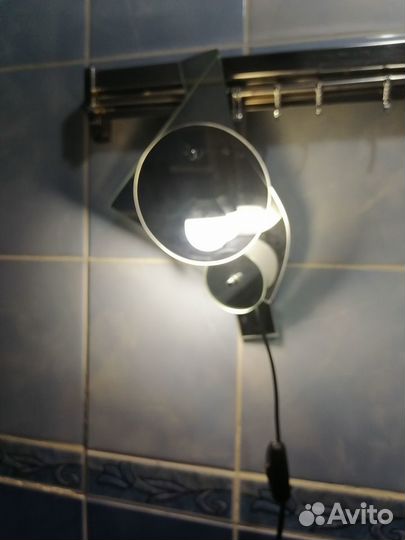 Светильник настенный бу, зеркальный