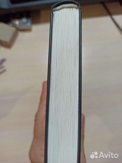 Белый олень книга на отправку