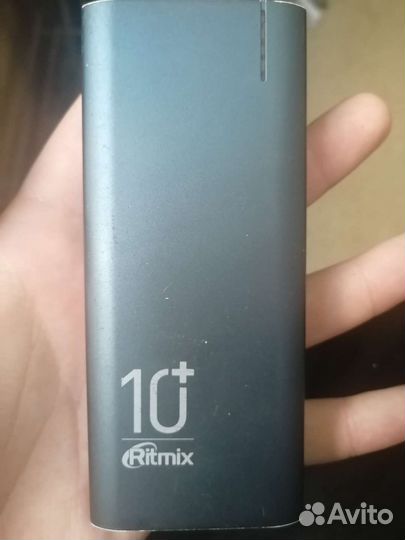Ritmix powerbank