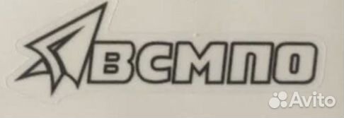 Наклейки Всмпо