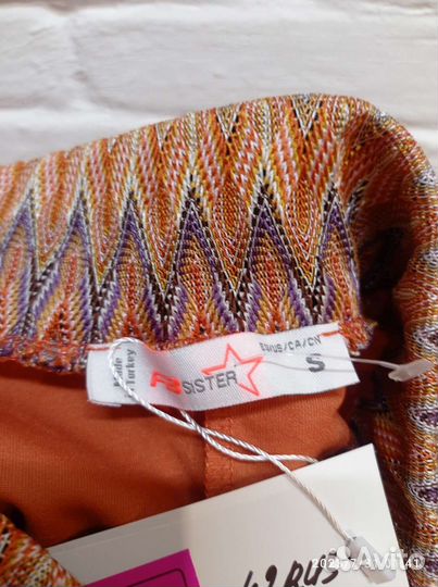 Новая женская юбка fb sister, размер 42