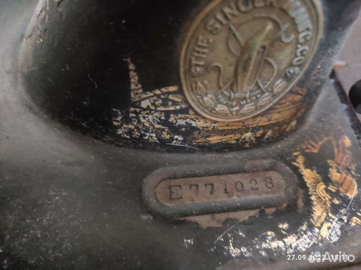 Швейная машина Singer