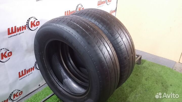 Pirelli Cinturato P1 195/65 R15