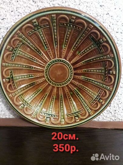 Тарелки. сервиз дулево СССР и гдр.от