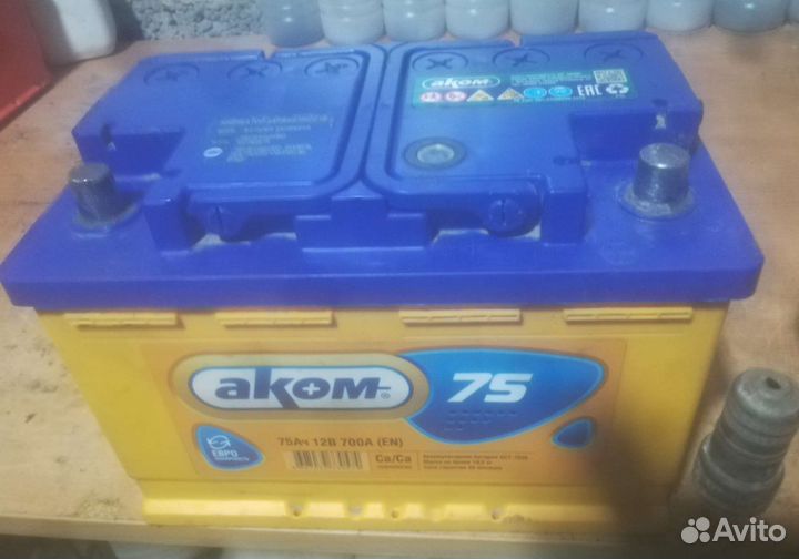 Бу аккумулятор Аком75 a/ч о.п и п.п, с гарантией