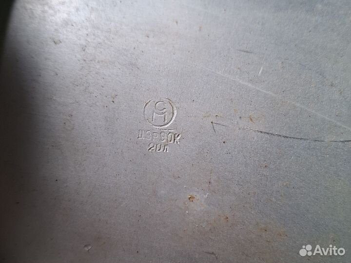 Кастрюля алюминиевая 20 литров СССР