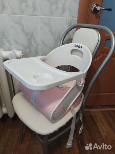 Детский стул-бустер для кормления