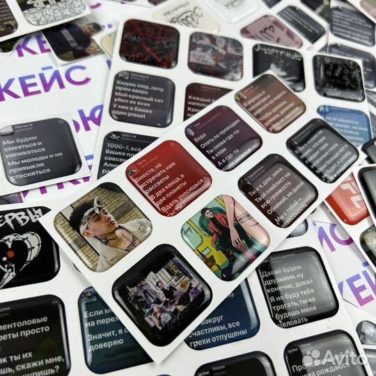 3d Наклейки оптом от 50 штук