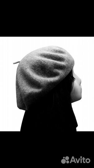Новый серый берет