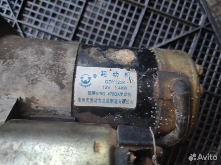 Стартер Geely Mk,mk Cross 2014 QDY1228