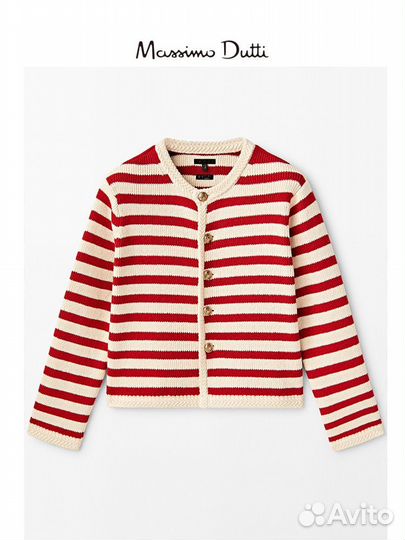 Кардиган Massimo dutti S