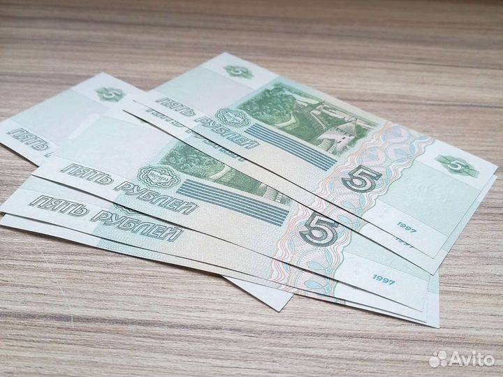 5рублей 6шт