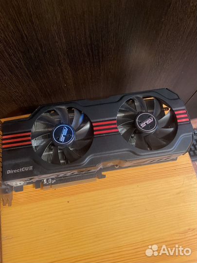 Geforce gtx 570