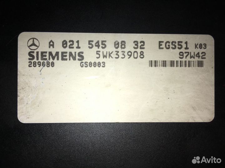 Блок управления АКПП Mercedes Benz W210