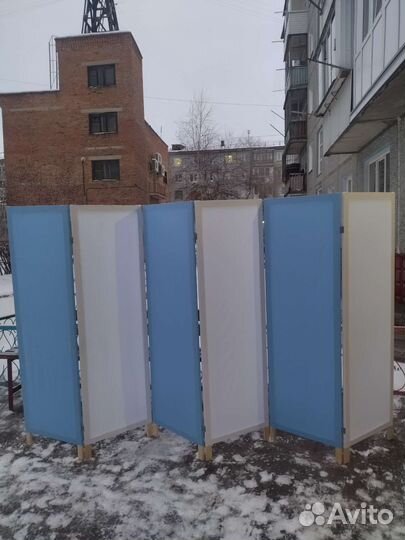 Ширма-перегородка