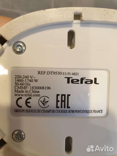 Ручной отпариватель tefal