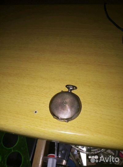 Карманные часы