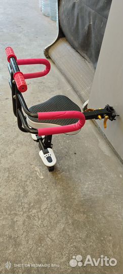 Детское сиденье для электросамоката