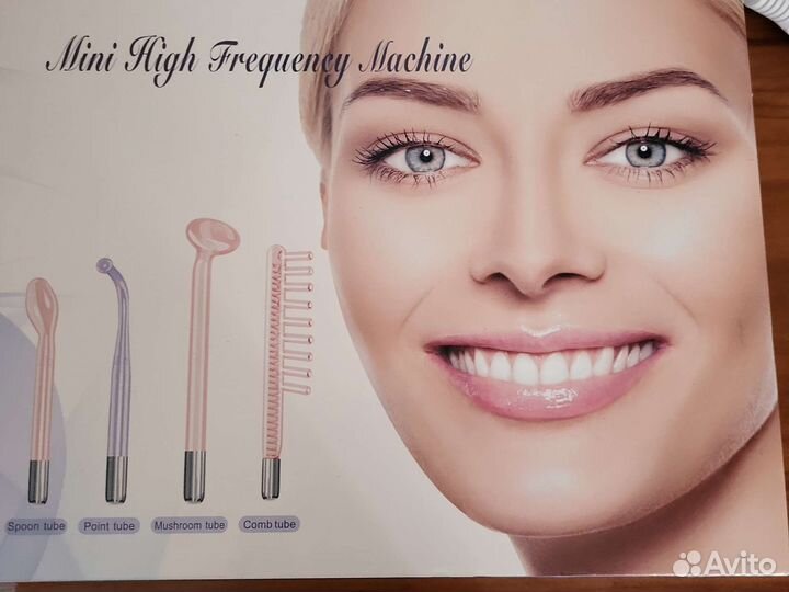 Дарсонваль новый