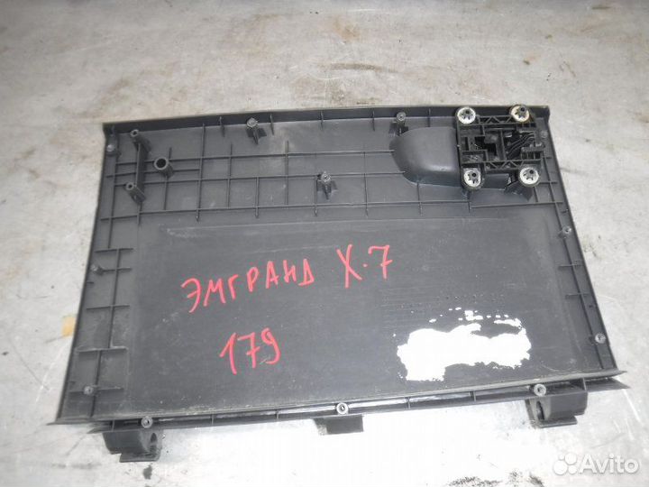 Крышка бардачка Geely Emgrand X7 2.0 2014
