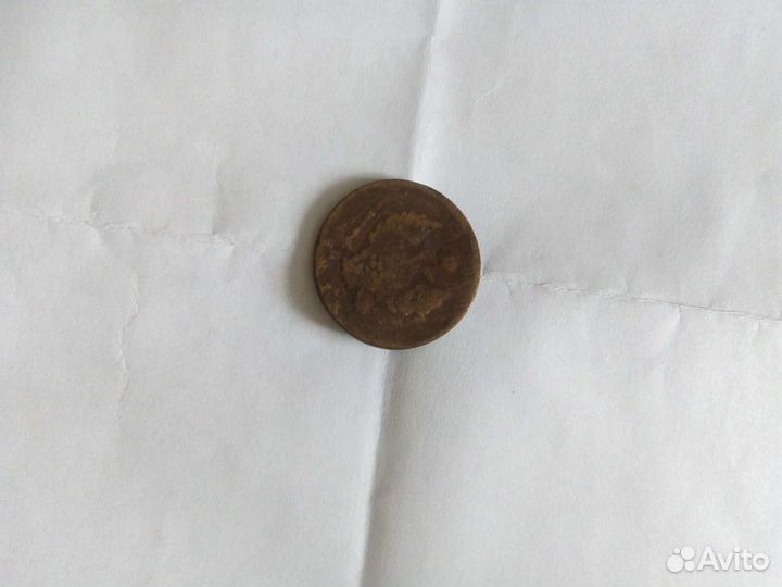 2 копейки 1813гв