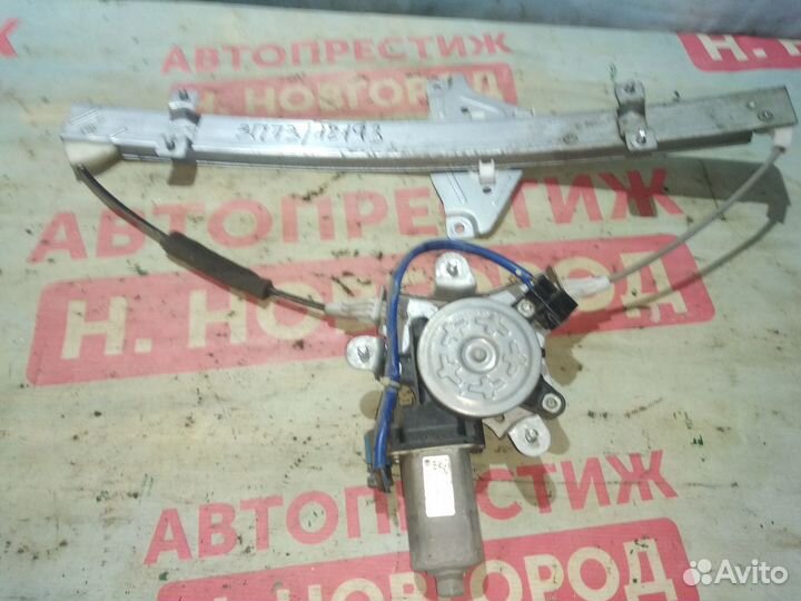 Стеклоподъемник задний электрический Шевроле Лачет
