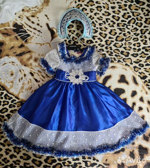 Новогодний костюм Ёлочка/костюм Снегурочка