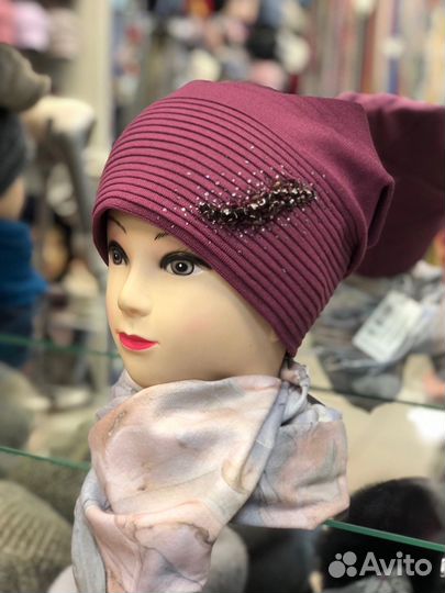 Шапка женская
