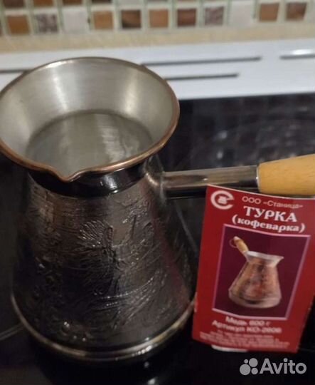 Турка 600мл медь. Лоток для столовых приборов