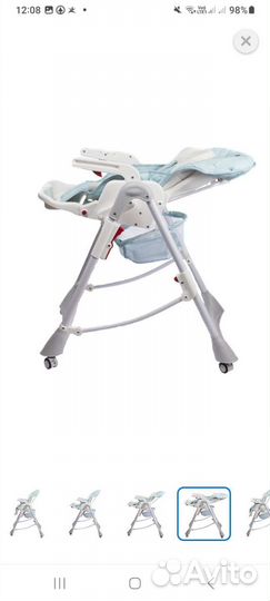 Стульчик для кормления babyton