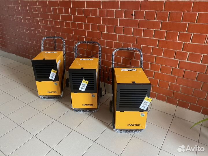 Аренда Осушитель воздуха master dh752 для стройки