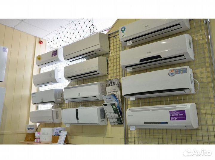 Кондиционеры Сплит-системы