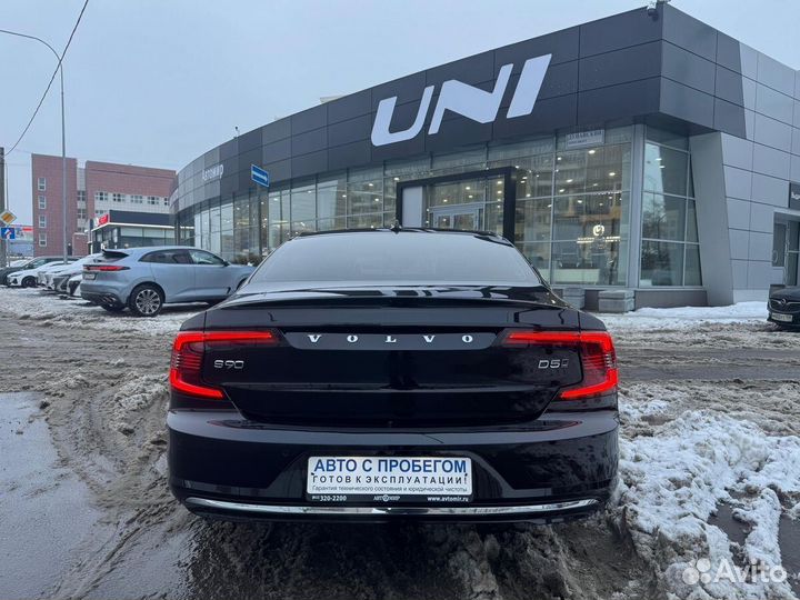 Volvo S90 2.0 AT, 2021, 20 116 км