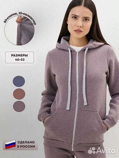 Дизайнер инфографики для маркетплейсов