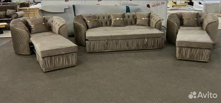 Мягкая мебель Афра