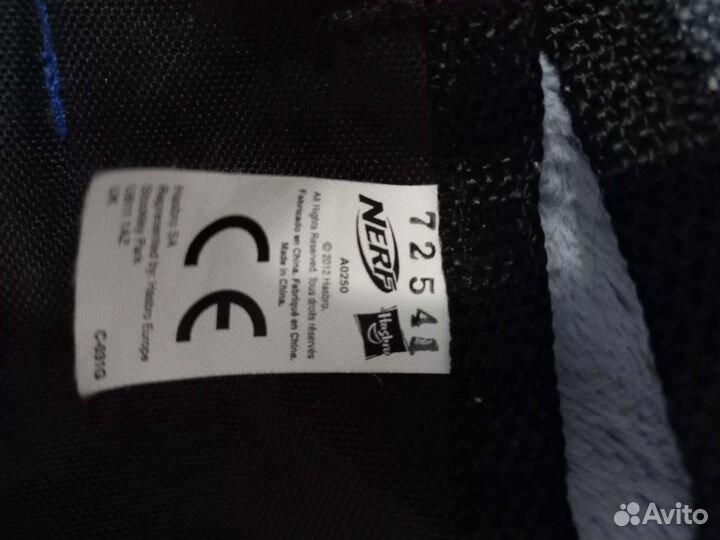 Nerf Doominator + жилет