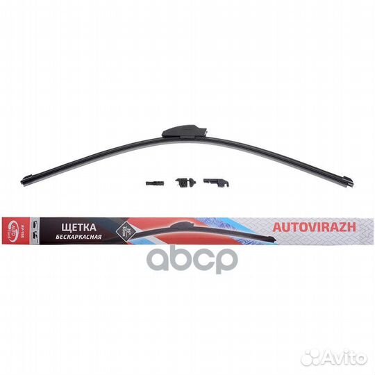 Щетка стеклоочистителя бескаркасная (650 мм) 