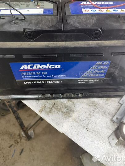 Аккумулятор 100 ah бу