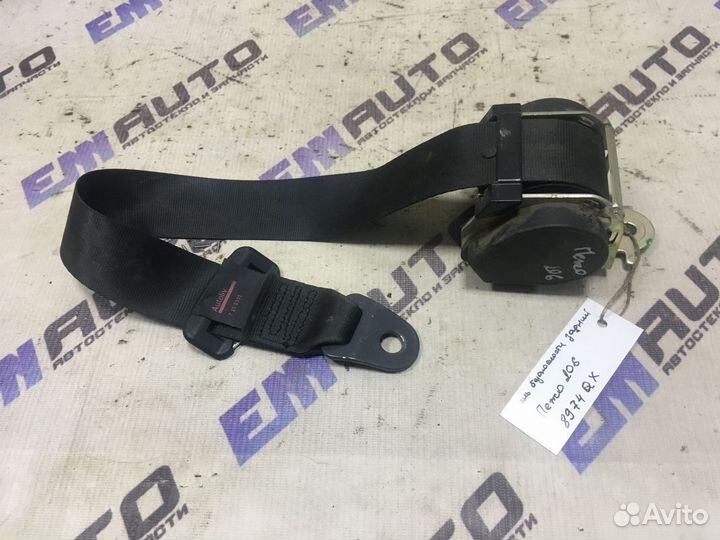 Ремень безопасности задний Пежо 206