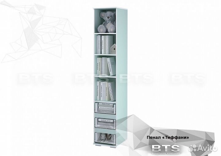 Пенал Тифани