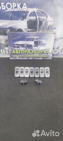 Кнопка стеклоподъёмника Chery Tiggo T11