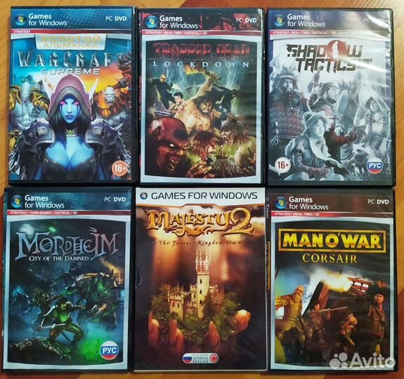 Компьютерные игры (Стратегии)