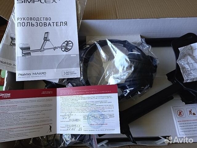 Металлоискатель, нокта макро симплекс плюс